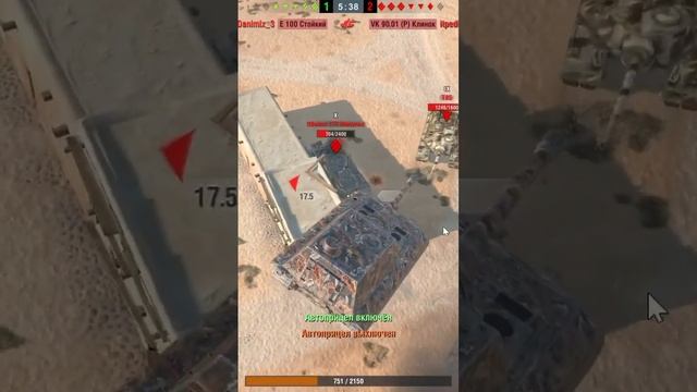К 100 в шоке )#world #worldoftanksblitz #wot смотреть онлайн