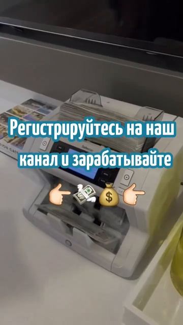Здесь есть много способ для заработка. Так что подписы смотреть онлайн