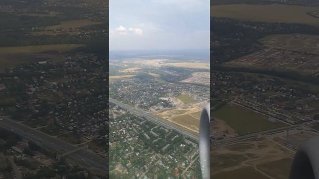 Посадка. Авиарейс Вена-Москва(Внуково) Трансаэро смотреть онлайн