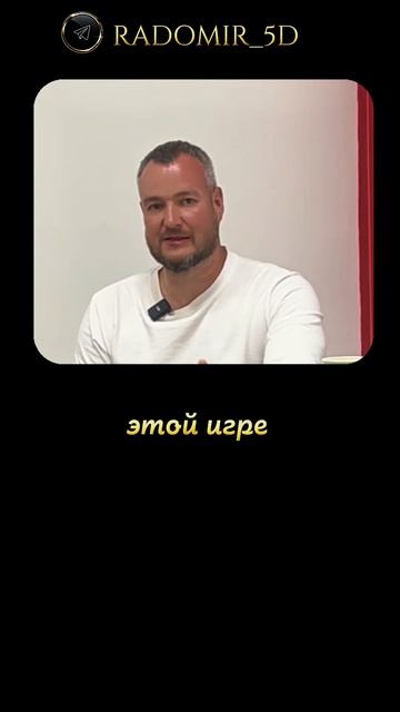 Ты поверил, что ОН и есть ТЫ#силасознания #словоживое #? смотреть онлайн