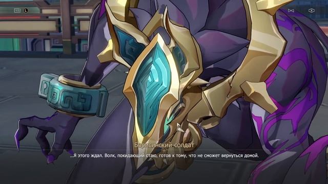 Молот и наковальня, душа в чужих лапах Honkai:Star Rail#163 смотреть онлайн