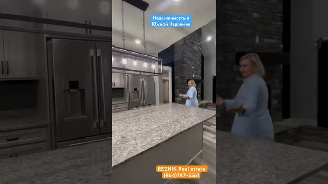 Друзья добро пожаловать в один из самых красивых домо? смотреть онлайн