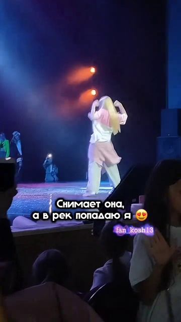 @NastenkaKosh #2024 #актив #лайк #популярное #настякош #fup #shortsvideo смотреть онлайн