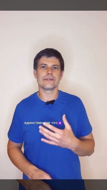 Какую валюту выгоднее везти в Дубай? смотреть онлайн