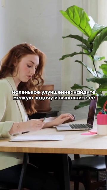 Рекомендации, как поднять настроение тем, у кого Луна ? смотреть онлайн