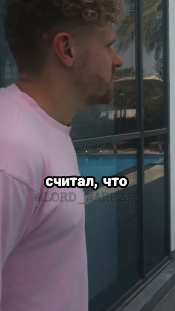 Как плавание помогает в жару 🎙ШОУ: ВПИСКА С ПАПИЧЕМ смотреть онлайн