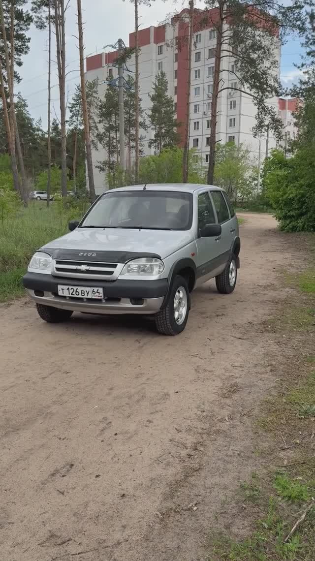 Видеообзор автомобиля Chevrolet Niva 2006 года выпуска. смотреть онлайн