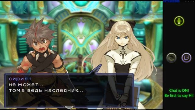 Просто так. Shining Force EXA (PS2 - Emulator) |Часть первая|