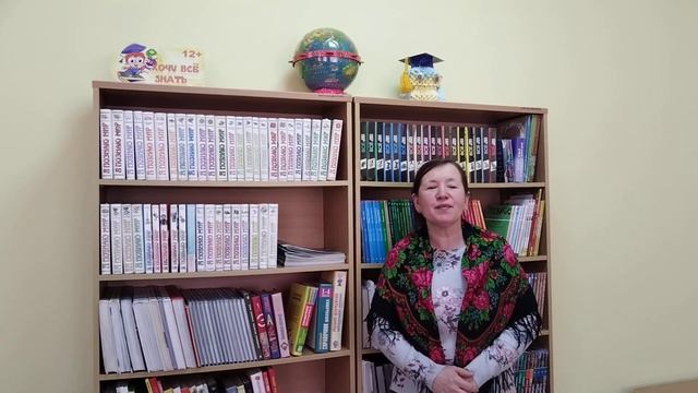 Алла Галеева. Пермский край, г. Соликамск. Номинация: Р? смотреть онлайн