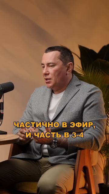 Куда вложить деньги в 2025 году? Доступ к бесплатному ку?