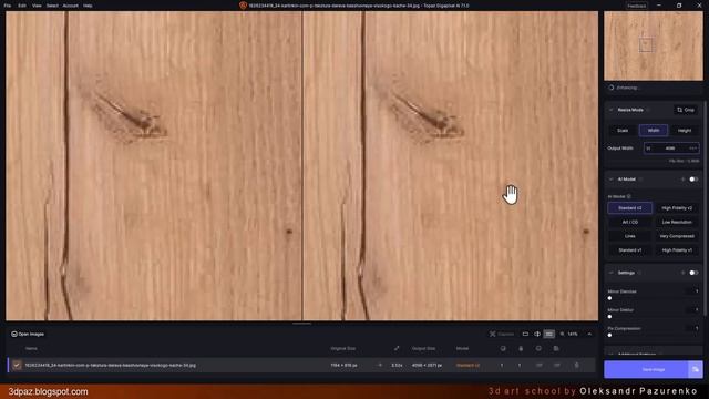 Gigapixel AI Улучшаем текстуры и фото смотреть онлайн