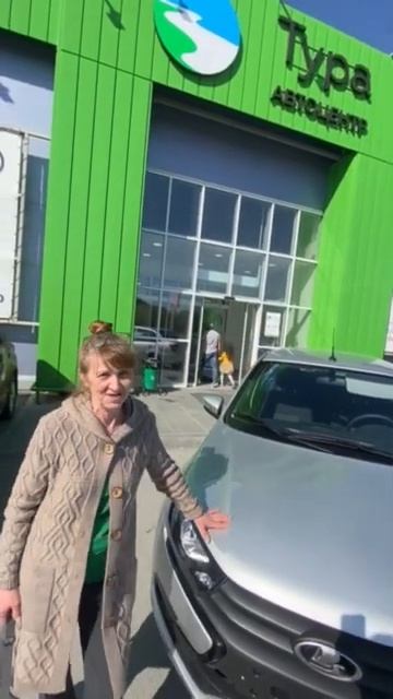 Отзывы покупателей Автосалона Тура Тюмень смотреть онлайн