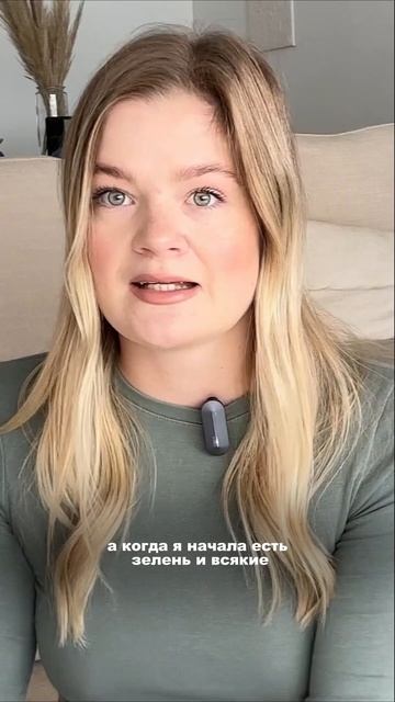 КАК Я ПЕРЕСТАЛА ЕСТЬ СЛАДКОЕ #инстаграм смотреть онлайн