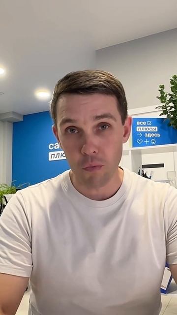 Что будет через 10 лет если не покупать квартиру?