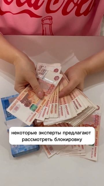 Binance заявила, что при возможном уходе из России, местны смотреть онлайн