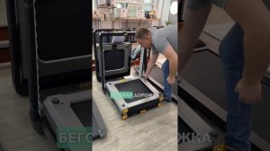 Беговая дорожка Xiaomi KingSmith WalkingPad MX16