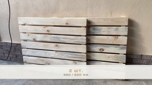 КАШПО ИЗ ДЕРЕВА СВОИМИ РУКАМИ