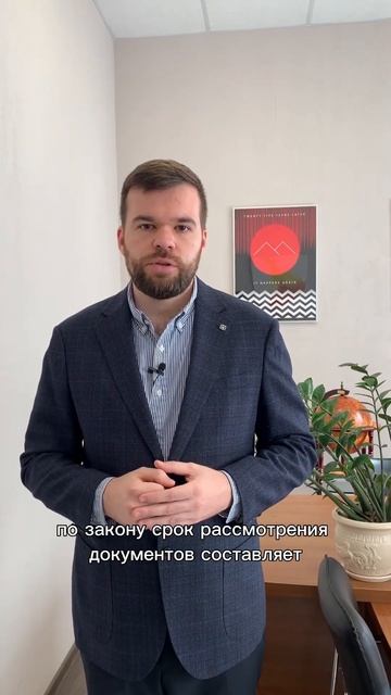 Как отказаться от гражданства России? смотреть онлайн