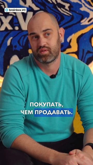 Рост и падение рынка. Выгоднее ПОКУПАТЬ 💡 | #brainbox #инве