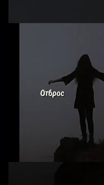 Зачем тебе я... Если я... #рекомендации #ютубверниактив #e смотреть онлайн