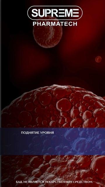 Как поднять ферритин? #ферритин #анемия #железо #shorts #sup смотреть онлайн