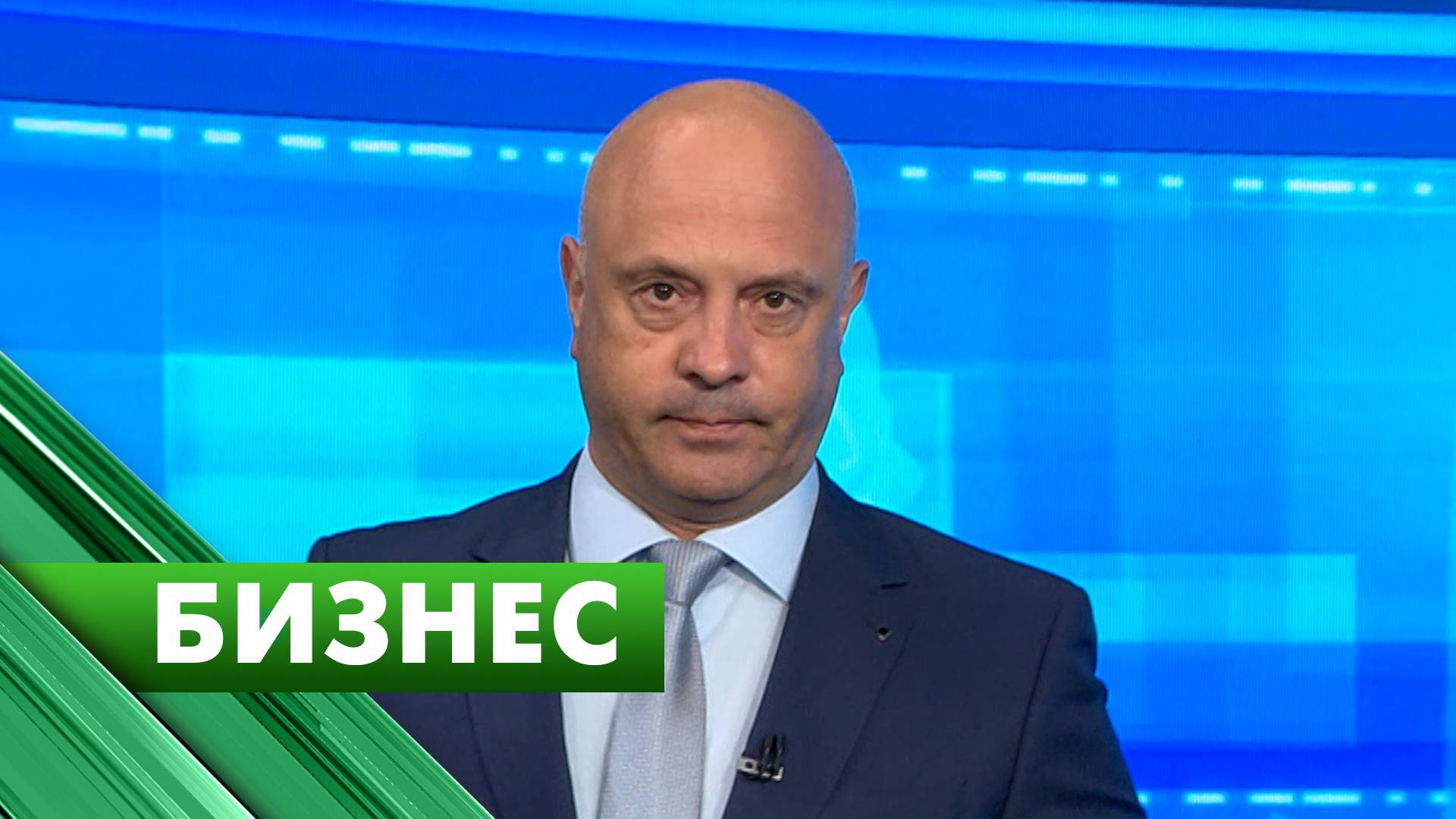 Бизнес-Петербург / 13 мая