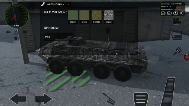 НАШЁЛ ЕЩЁ КУЧУ БАГОВ И ВСЁ ПРОШЁЛ И ПОКАЗАЛ В ИГРЕ RMT SIMULATOR #2 смотреть онлайн