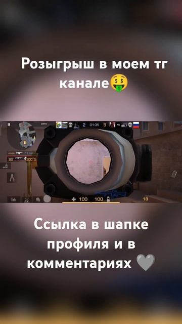 условия:обязательно быть подписанным на тг и ютуб кан? смотреть онлайн