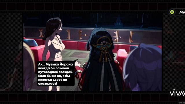 Zenless Zone Zero: Сюжет, комікси, проходження гри, обзор - Астр смотреть онлайн