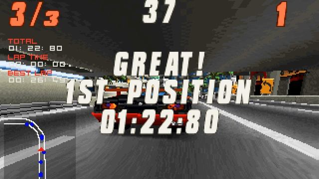 Screamer (1995) [4K] [MS-DOS]