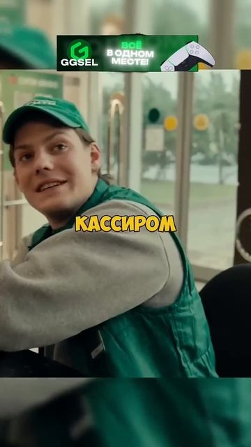 Встретил своего однокурсника спустя 10 лет... #сериал #к? смотреть онлайн