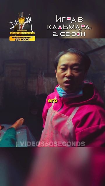 Ведут ТЁМНЫЕ ДЕЛА в ТАЙНЕ от ОРГАНИЗАЦИИ! 🤯 Игра в Кал смотреть онлайн