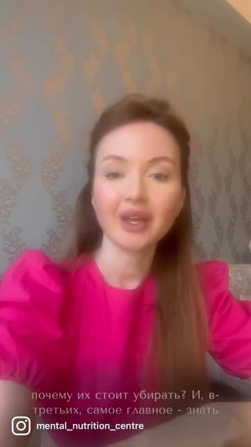 Можно ли есть шоколад при похудении? смотреть онлайн