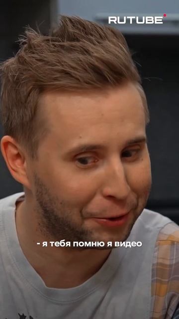 Есть те, кто играл в эту игру?(Источник: https://vk.cc/cEy52b)#пус смотреть онлайн