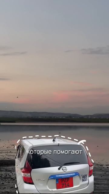 Самый большой челендж путешествий на Кипре смотреть онлайн