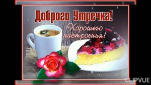 НА ЧАШЕЧКУ ВЕСНЫ НАЙДИТЕ ВРЕМЯ, ОСТАВИВ НЕНАДОЛГО ВСЕ ДЕЛА!!!