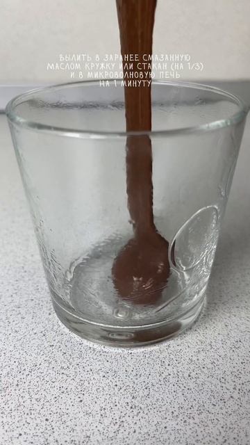 Микроволновая печь Accesstyle MS20K100W. Больше ШОТОВ в приложе смотреть онлайн