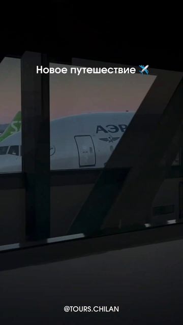 Авторский тур в Китай #китай #путешествия смотреть онлайн