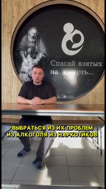 Дмитрий-руководитель центра восстановления 👋 #киржа? смотреть онлайн