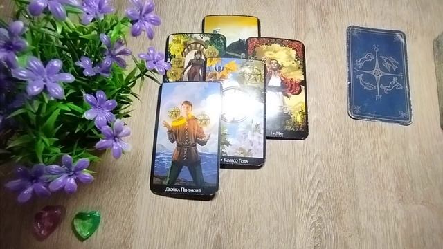 Весы. Апрель 2025 год. 🔮🔮🔮