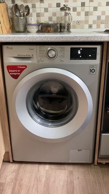 Подпишись у меня много полезного 🤝 смотреть онлайн