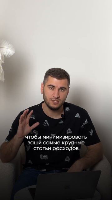 Топ-3 правила финансовой грамотности #трейдинг #крипта смотреть онлайн