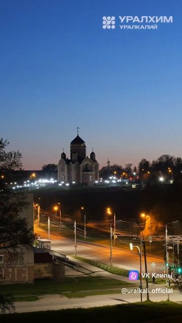Видео не мое! Тайм лапс от заката до рассвета. Березник смотреть онлайн