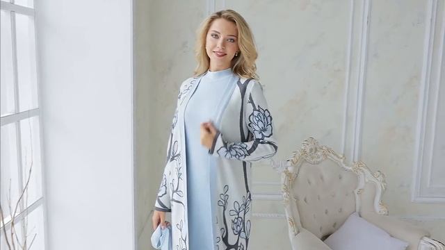 Костюм "Айлин" смотреть онлайн