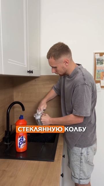 ✨Омыть от налета ЗАВАРНОЙ ЧАЙНИК? 🫖 это РЕАЛЬНО  #shorts