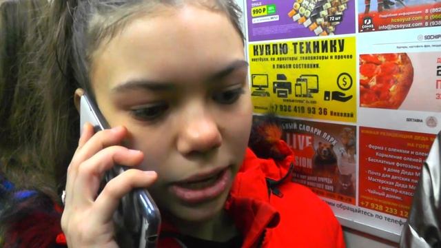 Застряли в лифте… Что делать? смотреть онлайн