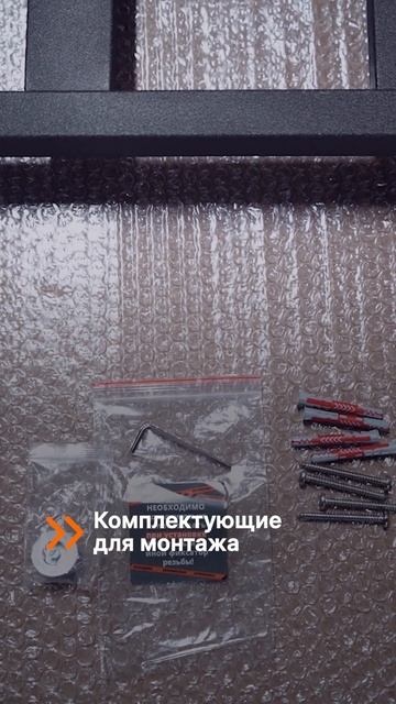 От идеи до реальности: как создается новый полотенцес? смотреть онлайн