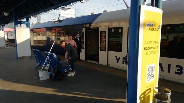 Путешествуйте друзья Киев 2021 !!! смотреть онлайн