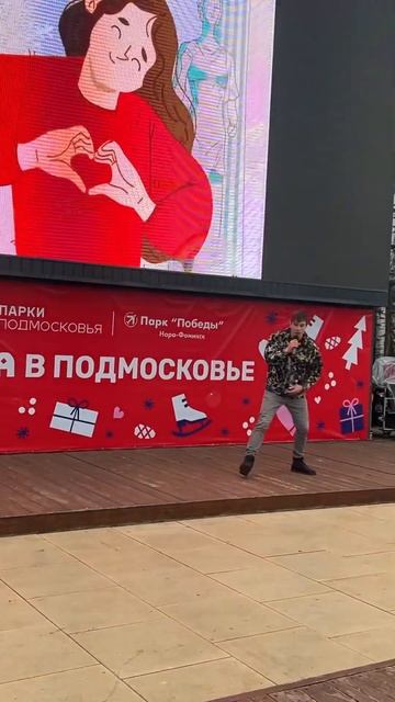 Sergey Omen - Может быть там смотреть онлайн