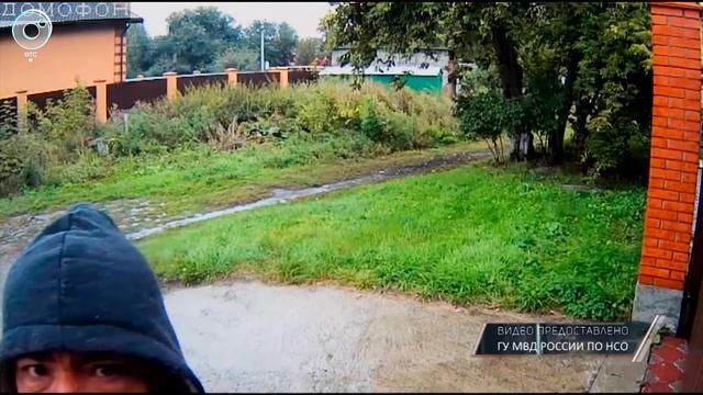 Экстренный вызов: 11 сентября 2020 смотреть онлайн